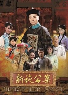 人妻偷情实录